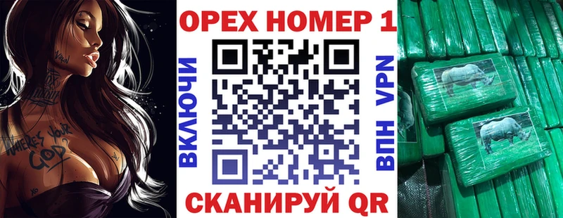 где купить наркотик  Дубовка  Cocaine 98% 