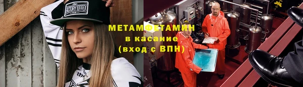 дживик Бежецк