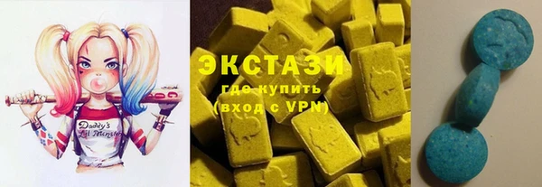 кокаин колумбия Белая Калитва