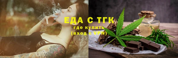 крисы Бабаево