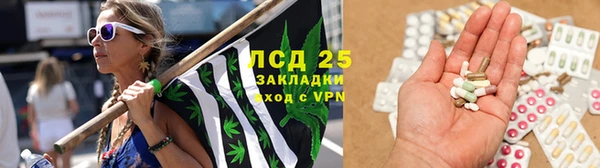 меф VHQ Аша