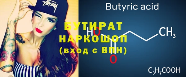 меф VHQ Аша