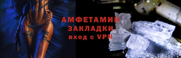 крисы Бабаево