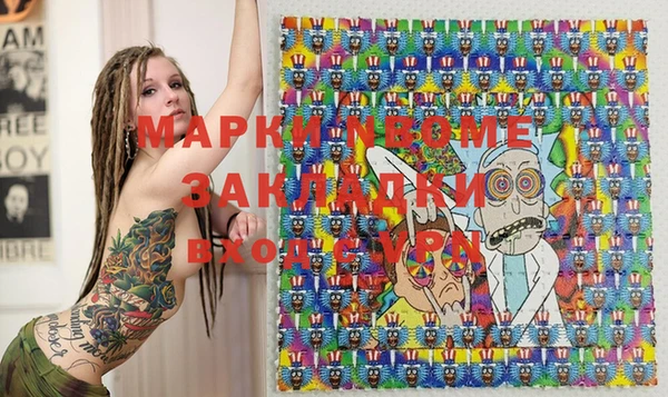 меф VHQ Аша