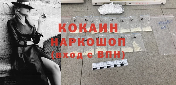 меф VHQ Аша