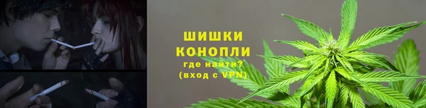 mdma Наволоки