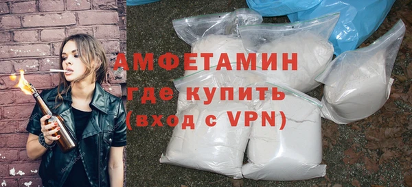 меф VHQ Аша