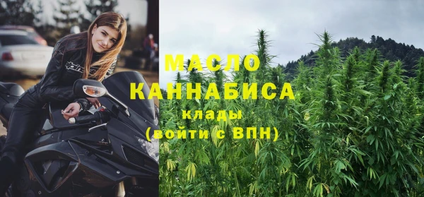 меф VHQ Аша