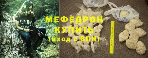 крисы Бабаево