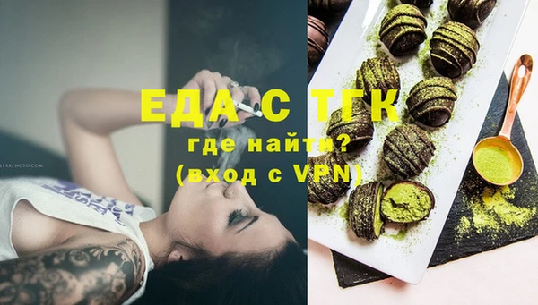 крисы Бабаево