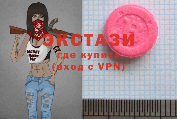 крисы Бабаево