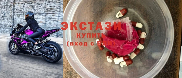крисы Бабаево