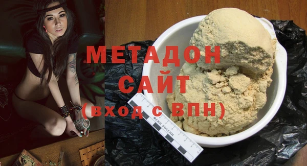 mix Вязники