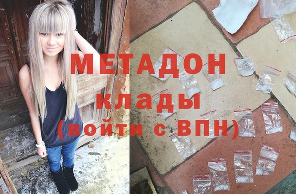 крисы Бабаево