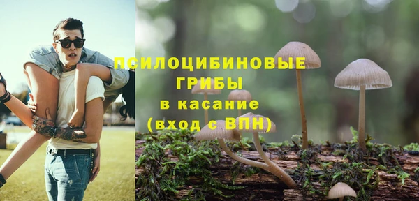 меф VHQ Аша