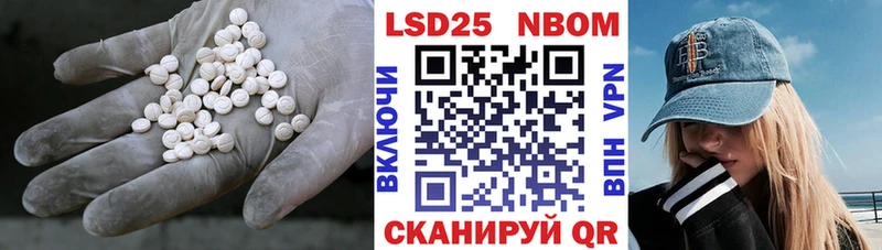 kraken ссылки  Дубовка  Лсд 25 экстази ecstasy  сколько стоит 
