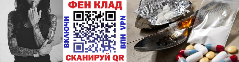 Метамфетамин Декстрометамфетамин 99.9%  Дубовка 