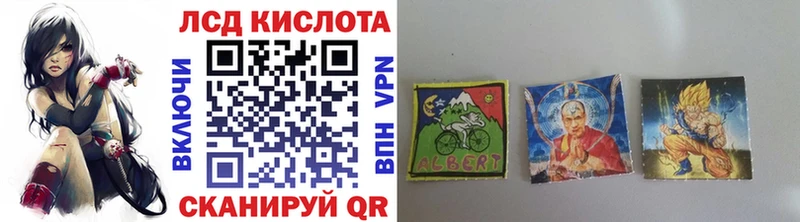 Марки N-bome 1,5мг  KRAKEN маркетплейс  Дубовка 