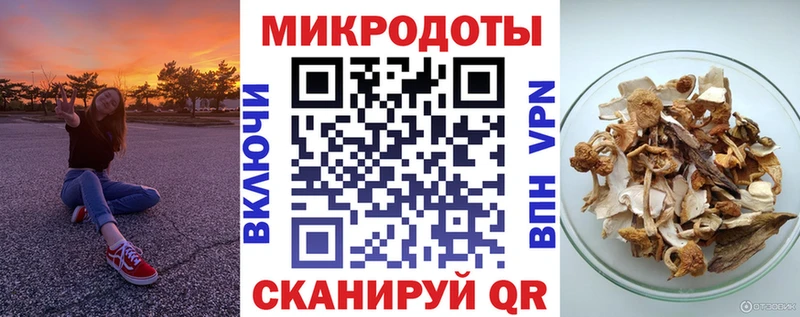 Псилоцибиновые грибы ЛСД Дубовка